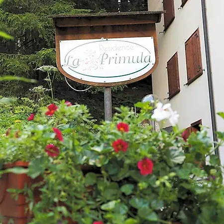 Primula Апарт-отель